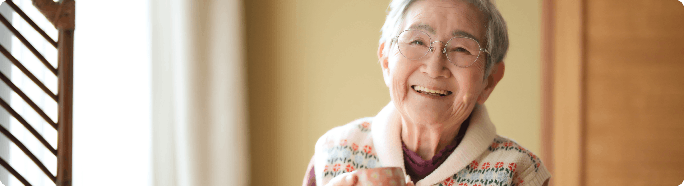 高齢者向け安心アパート シェアハウス花咲美